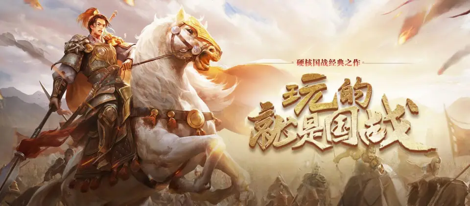 《风暴远征》治国政策深度解析，内政指令与效益最大化